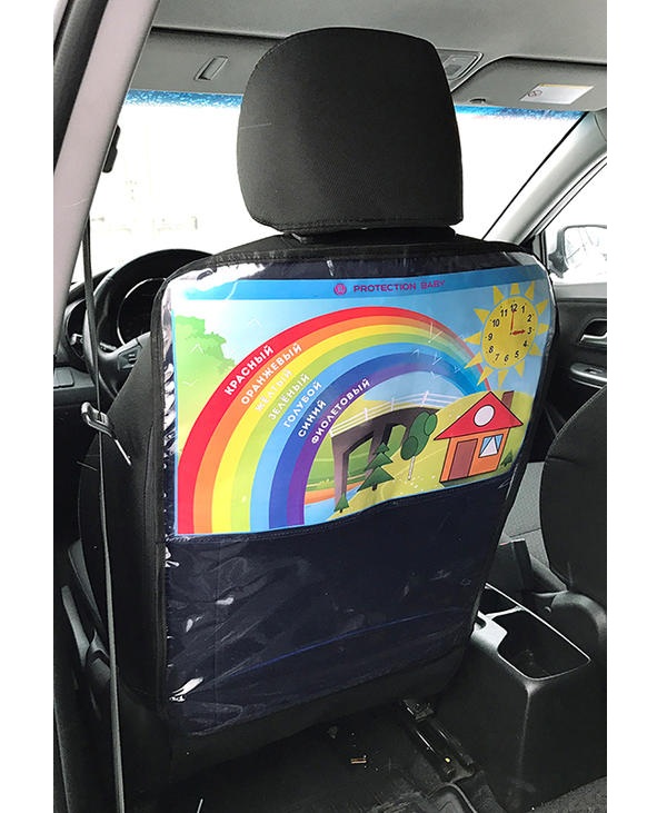 Защитная накидка на спинку переднего сиденья автомобиля из серии Формы, цвета, часы  